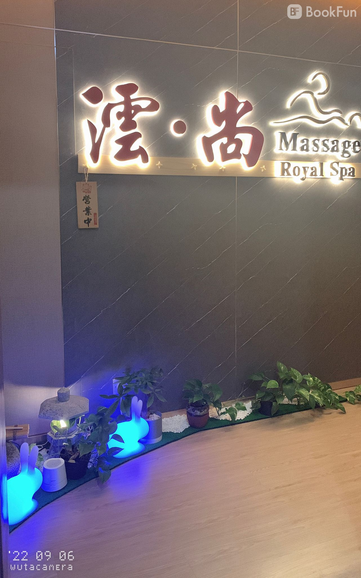 商店封面圖片