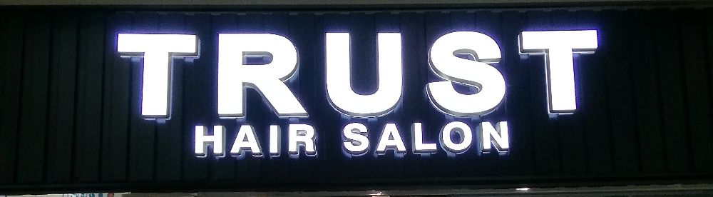 Trust Hair Salon (大埔店) - Professional 髮型屋 Shop in 新界 | BookFun