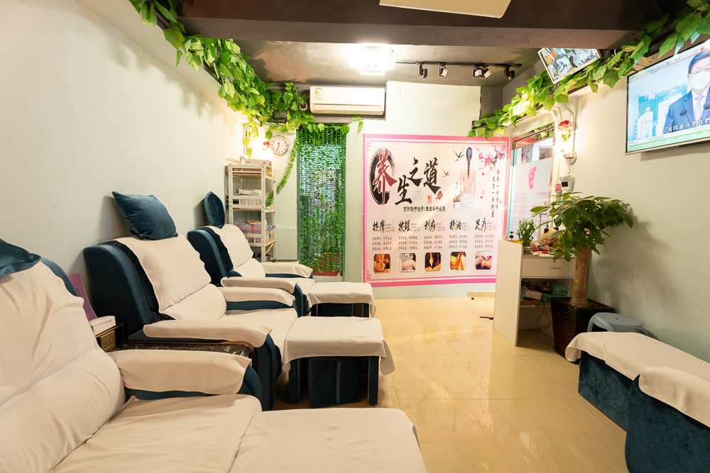 九龍 按摩 | 滿足 - 專業服務 | BookFun