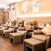 滋彩保健中心 (元朗店)