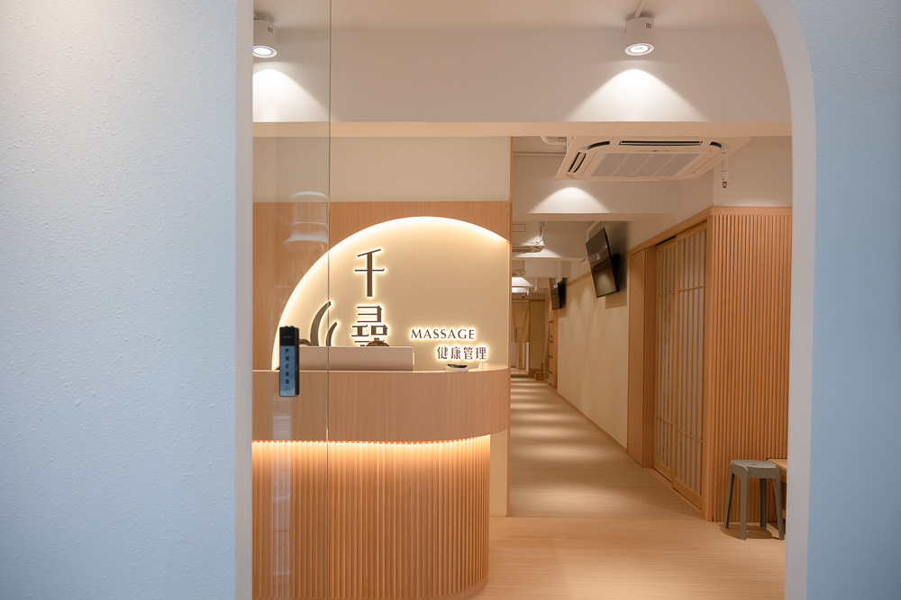 九龍 按摩 | 千尋Massage健康管理 - 專業服務 | BookFun