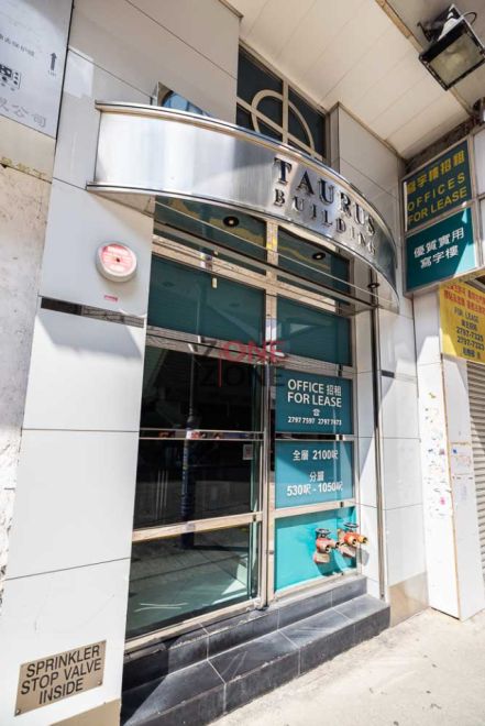 Natural Thai Spa & Massage(尖沙咀)