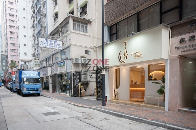 千尋Massage健康管理