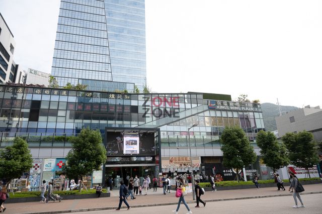 (Closed)森沐 A laise SPA