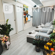 足保健 (中環店)