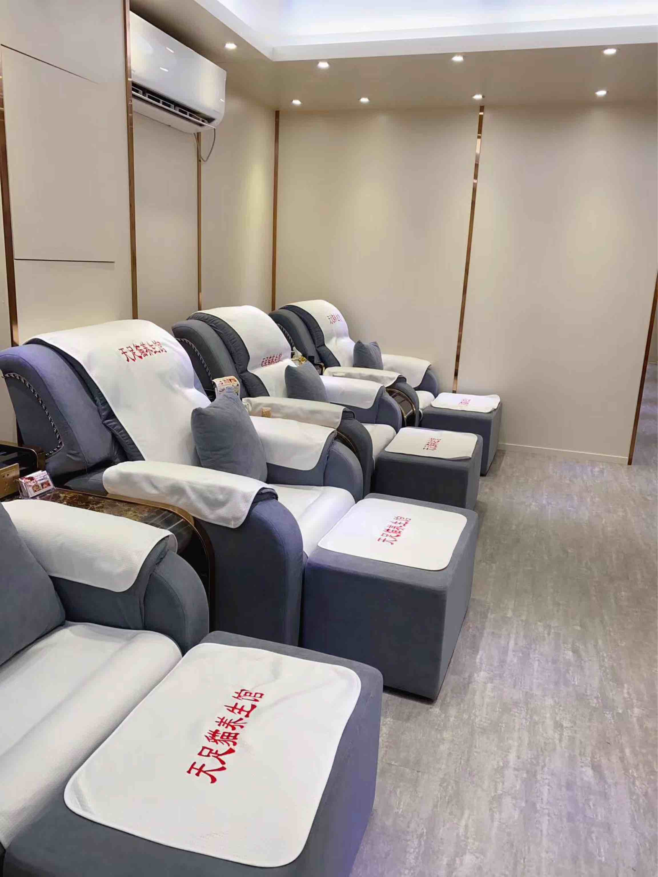 天足貓養生館 - Professional 按摩 Shop in 香港島 | BookFun