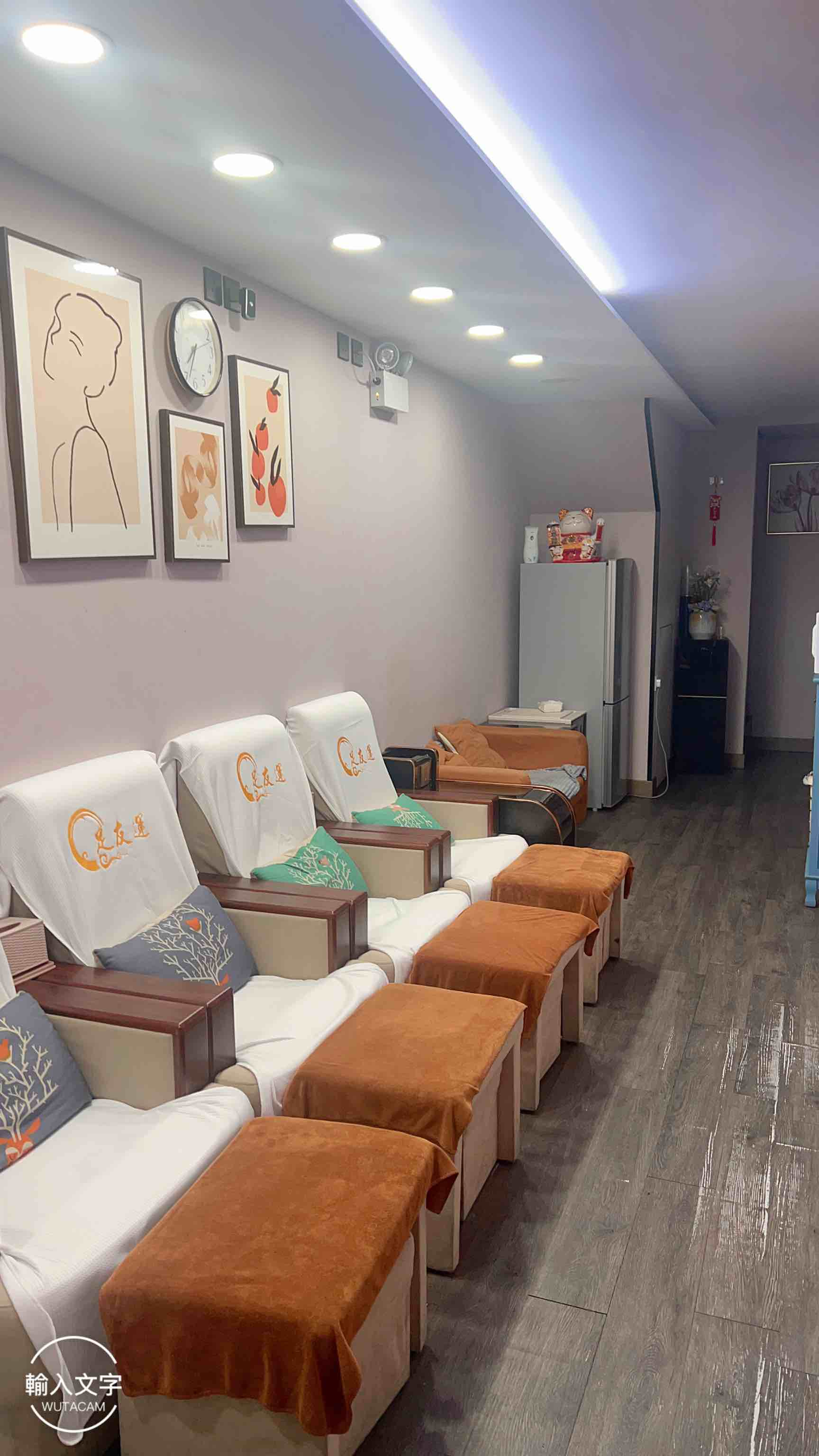 足友運 - Professional 按摩 Shop in 新界 | BookFun