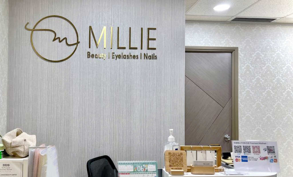 優質 香港島 美容 | Millie beau - 專業服務 | BookFun