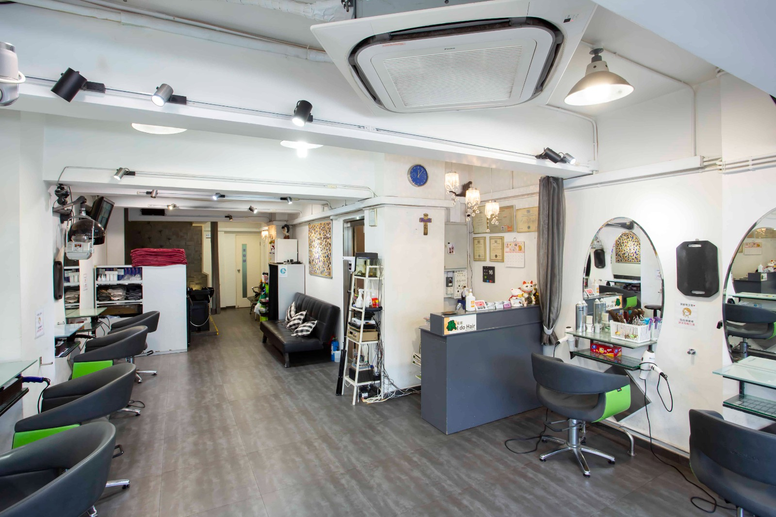 I do Hair - Professional 髮型屋 Shop in 九龍 | BookFun