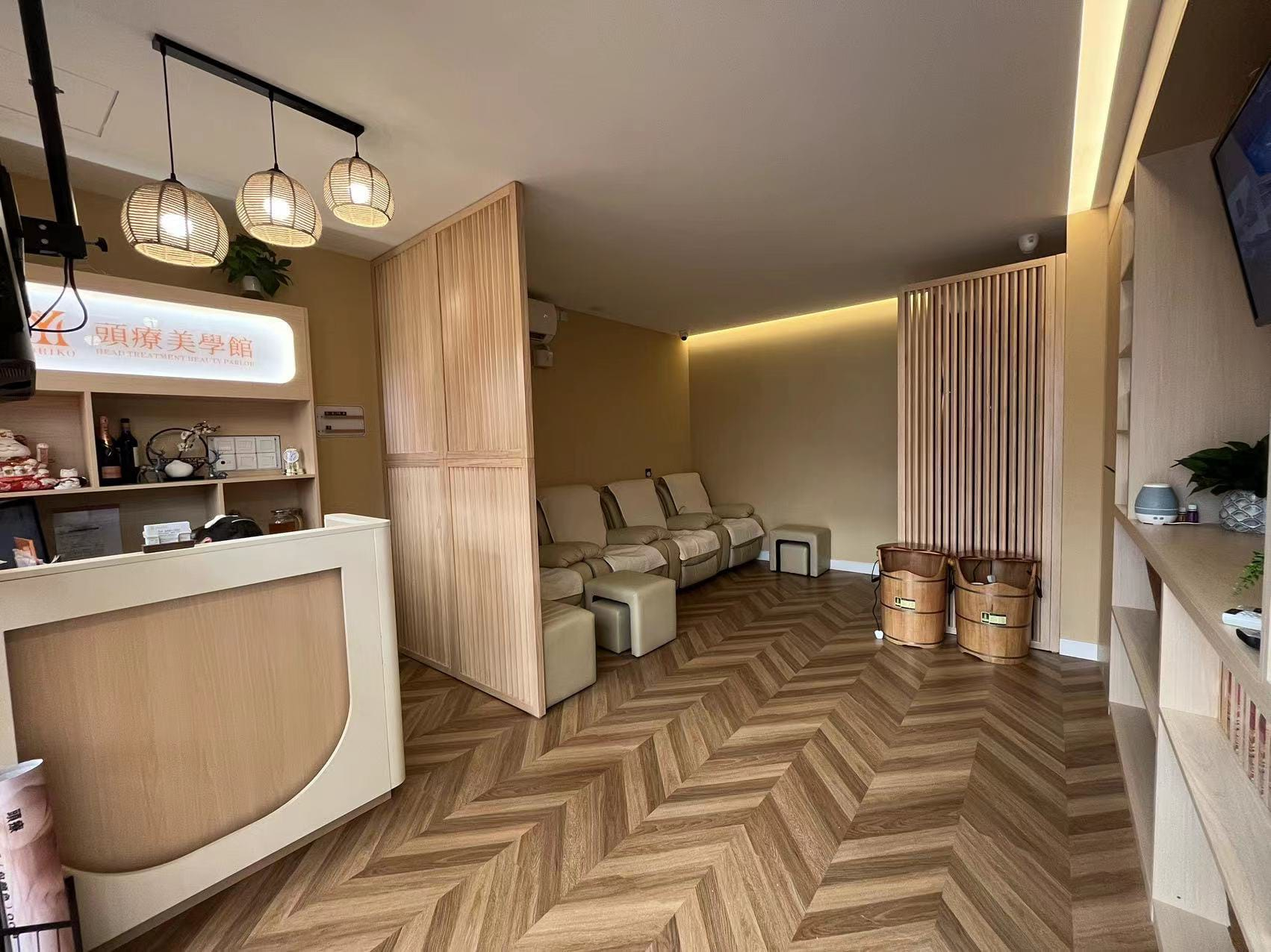quality 沐灣頭療美學館 - Professional 美容 Shop in 九龍 | BookFun