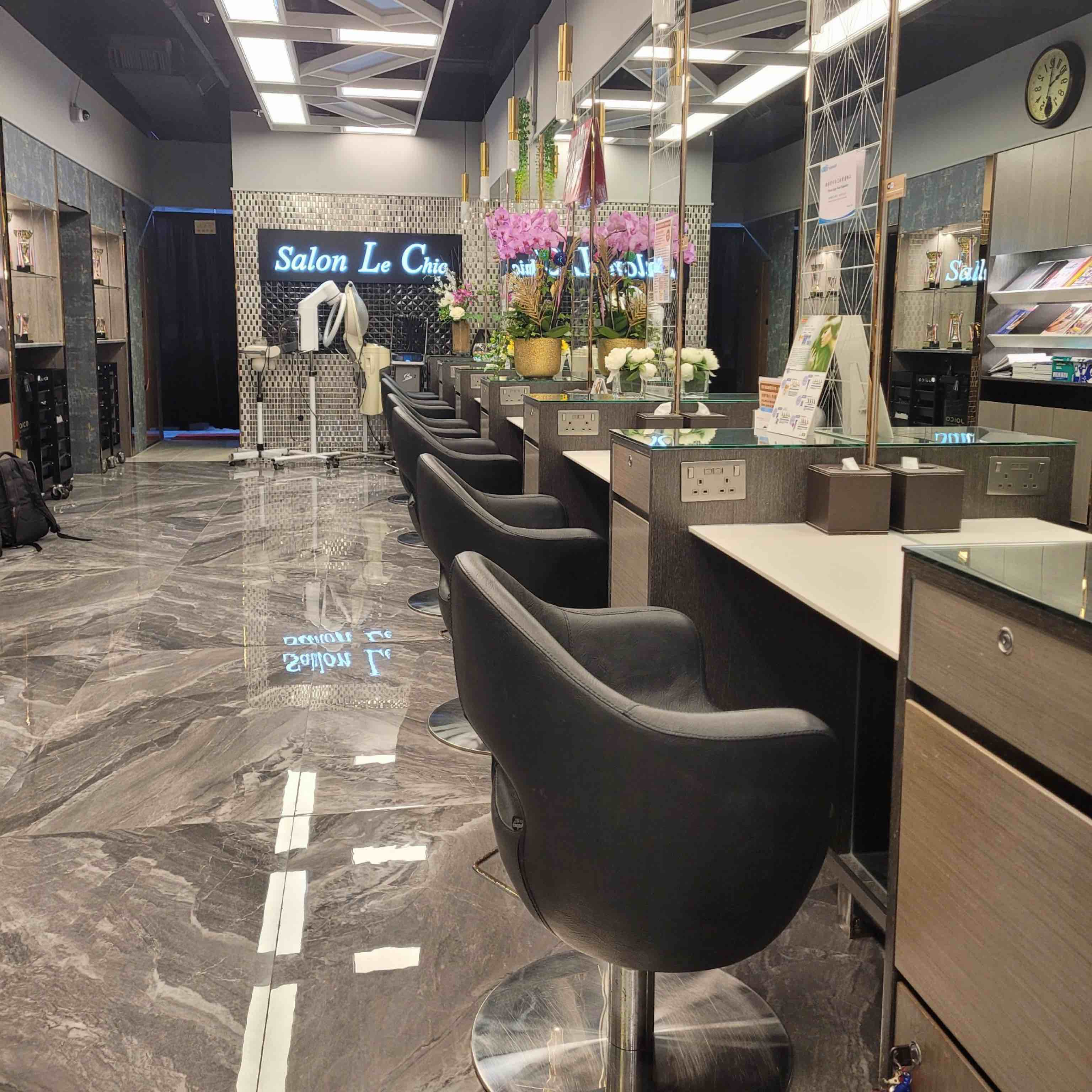 九龍 髮型屋 | Salon Le Chic - 專業服務 | BookFun