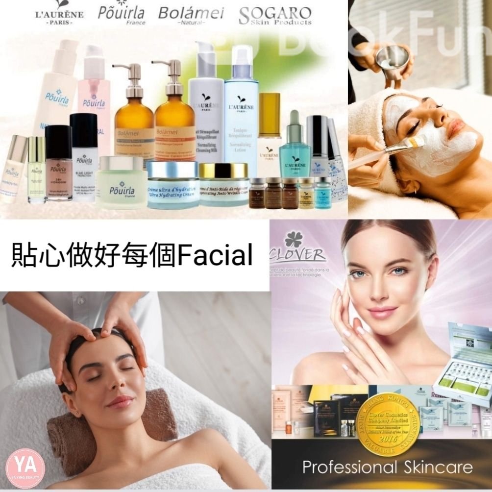 YaYingBeauty嘅理念😊系想讓客戶在寧静舒適嘅環境下,爲客戶提供專業意見並進行合適嘅療程服務😉
❌唔同人鬥低價，只做最有效率、最貼心舒適、改善皮膚的療程
我地平時做嘅優惠，100%完整療程及服務,全部材料採用國際高級美容院嘅專業產品，不會因為優惠而偷工減料,hea做,😊而且我地無設顧問房,不需擔心每次完成療程後硬銷,👌保證客戶到店後,得到一個滿意的體驗,希望在這個平臺讓更多嘅人瞭解到我地系一間技術專業用心服務嘅寶藏美容院,歡迎大家體驗一次護膚之旅