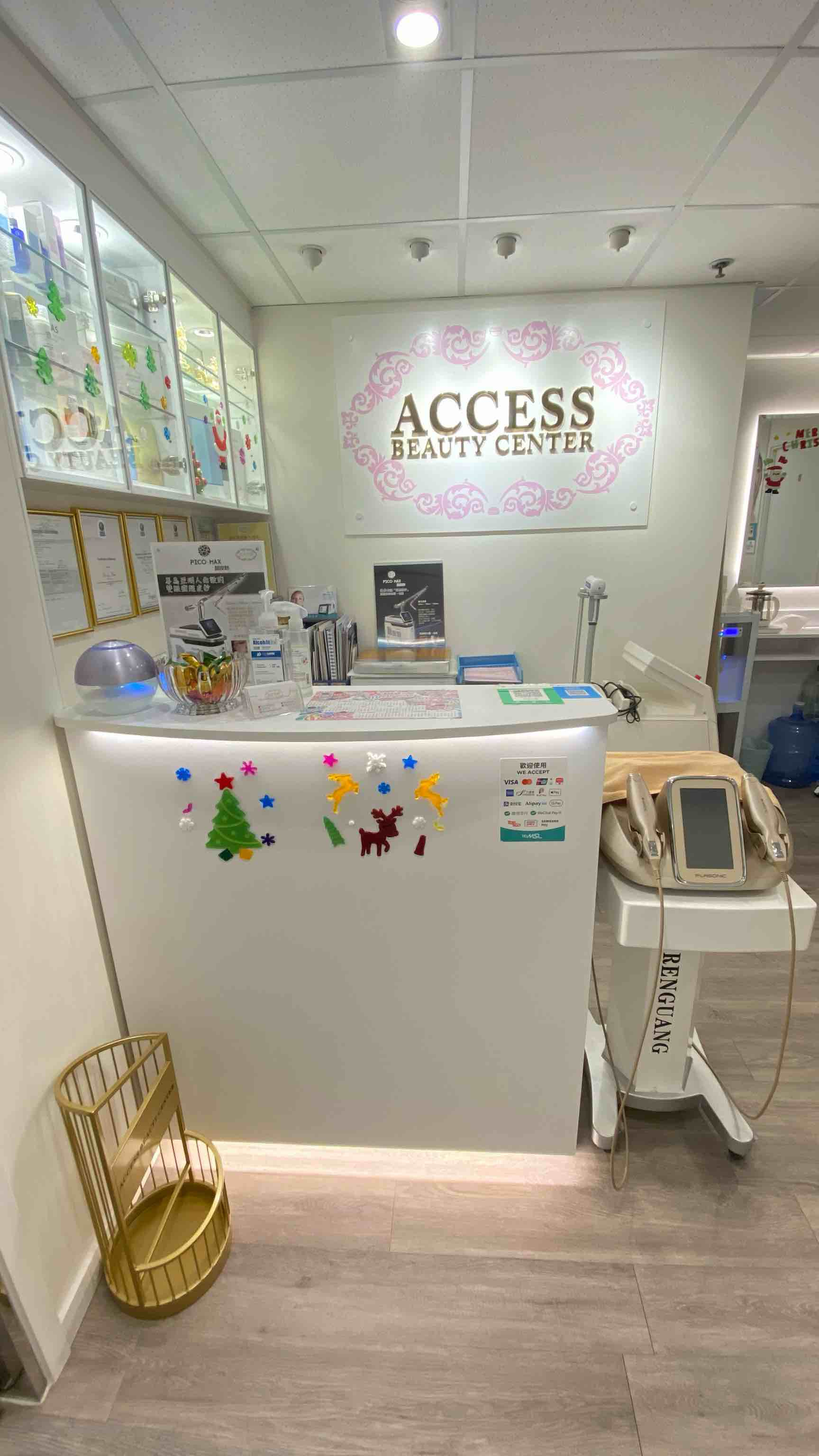 quality 源美專業美容中心 - Professional 美容 Shop in 九龍 | BookFun