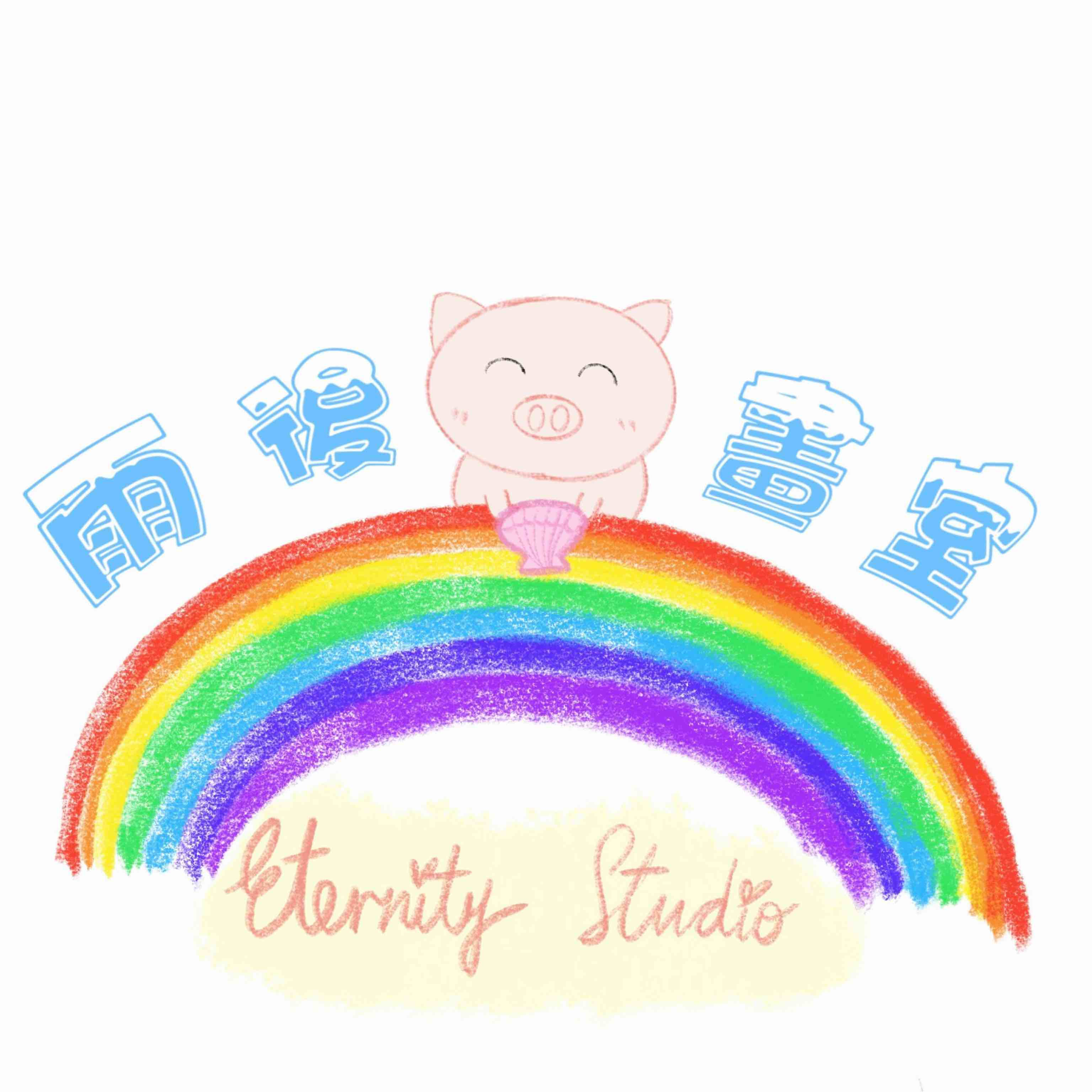 雨後畫室 - Professional 興趣及音樂 Shop in 香港島 | BookFun