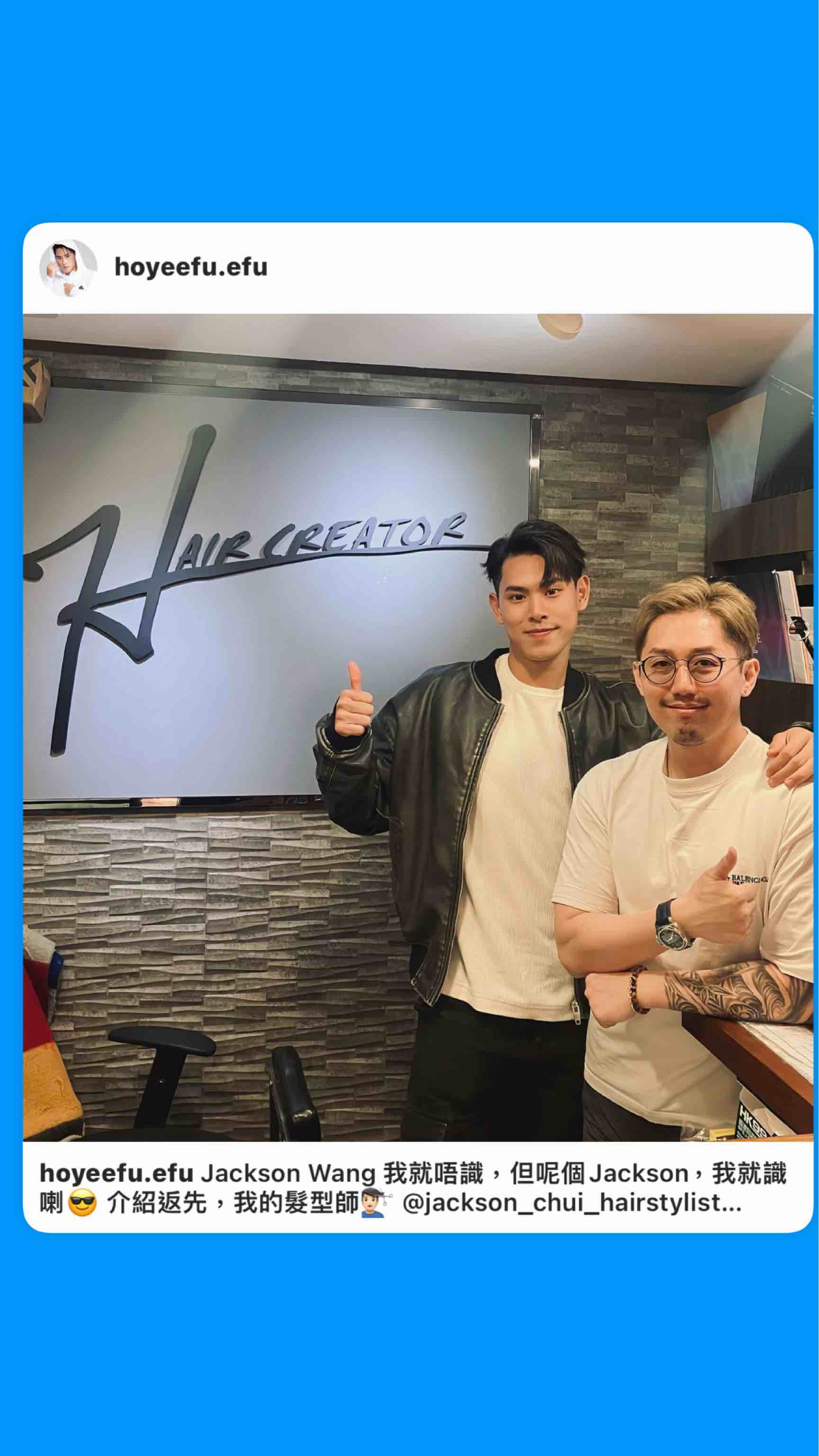 Hair Creator - Professional 髮型屋 Shop in 九龍 | BookFun