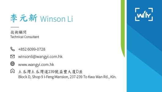 香港島 家居服務 | 宏逸工程有限公司 - 專業服務 | BookFun