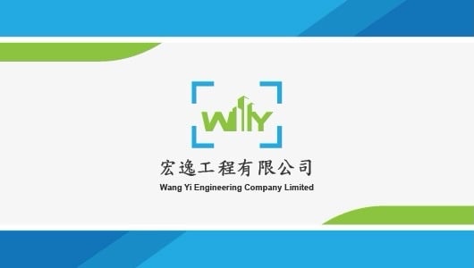 香港島 家居服務 | 宏逸工程有限公司 - 專業服務 | BookFun