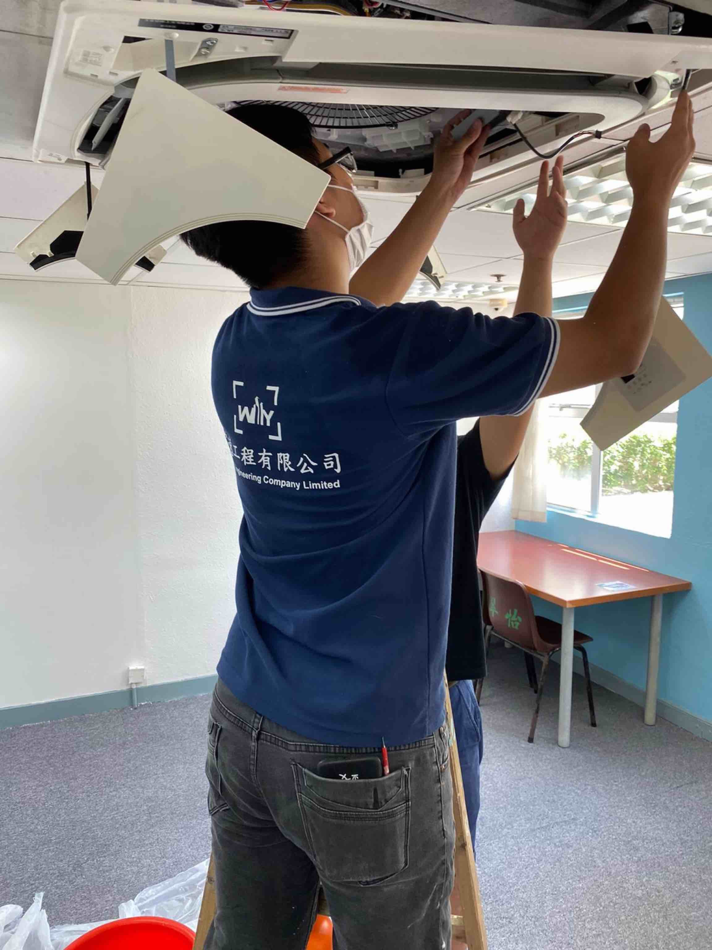 香港島 家居服務 | 宏逸工程有限公司 - 專業服務 | BookFun