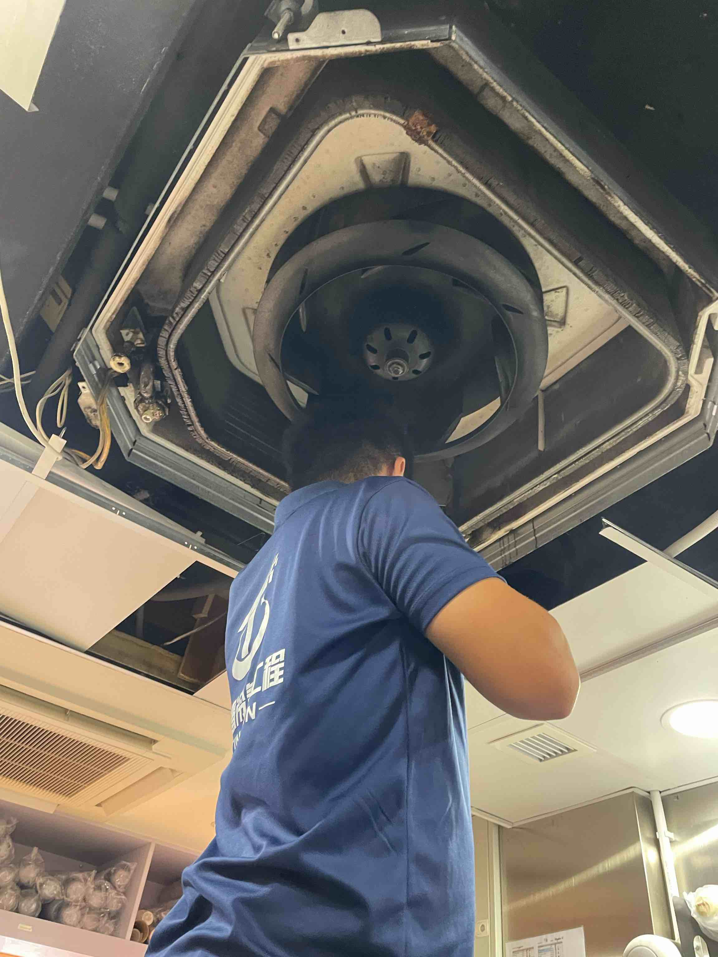 天晋冷氣工程 - Professional 維修 Shop in 香港島 | BookFun