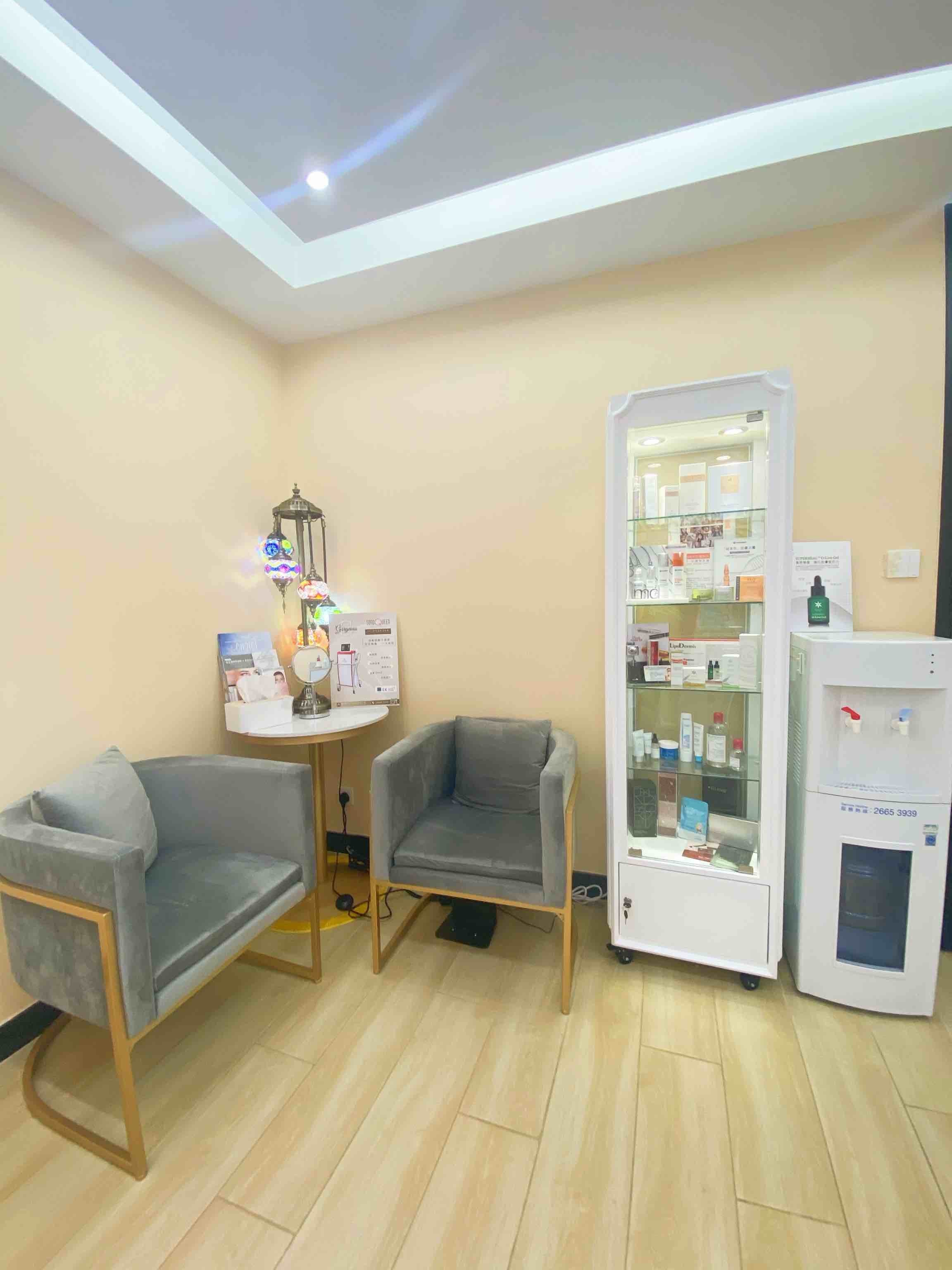 優質 九龍 美容 | Gorgeous Beauty Centre Limited - 專業服務 | BookFun