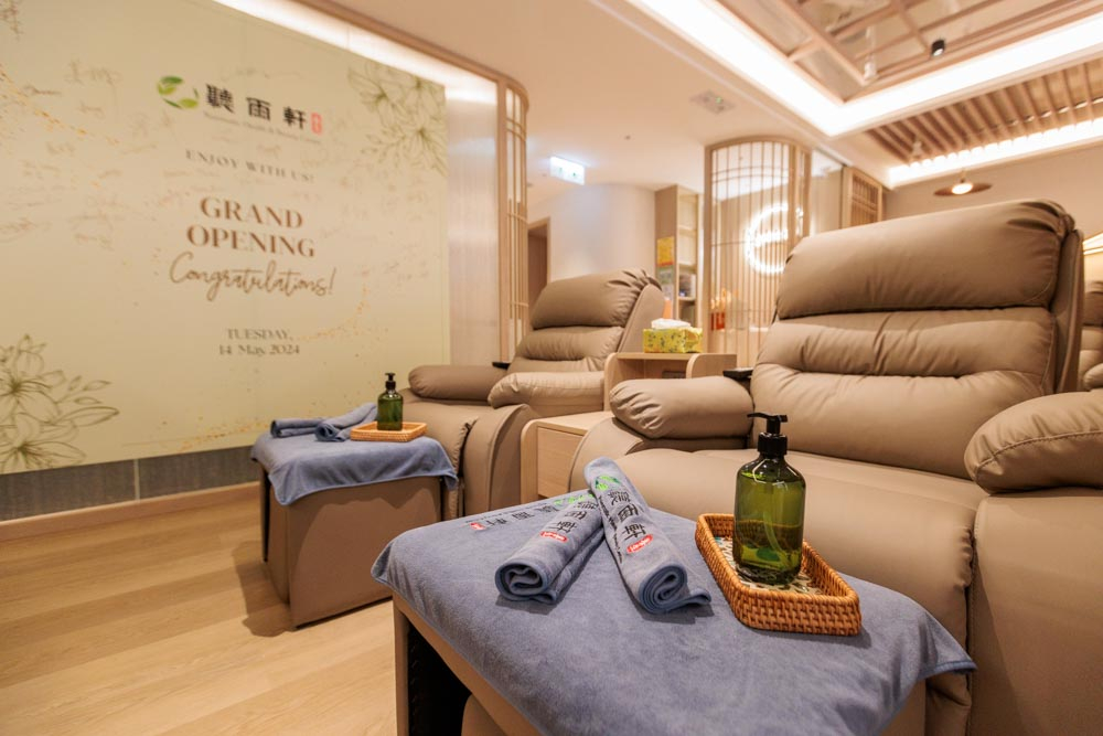 香港島 按摩 | 聽雨軒養生 - 專業服務 | BookFun