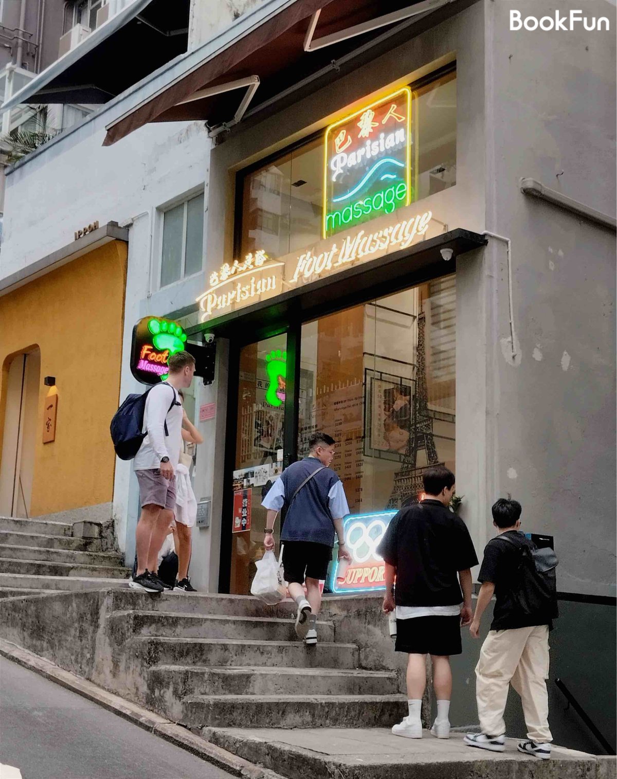 商店封面圖片