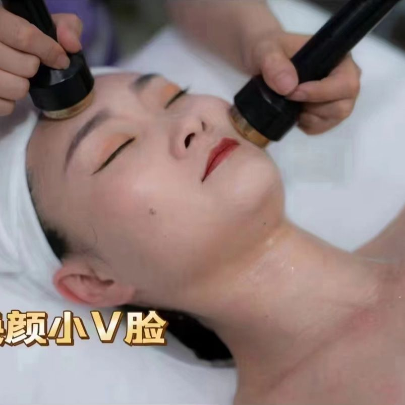 quality V beauty - Professional 美容 Shop in 新界 | BookFun