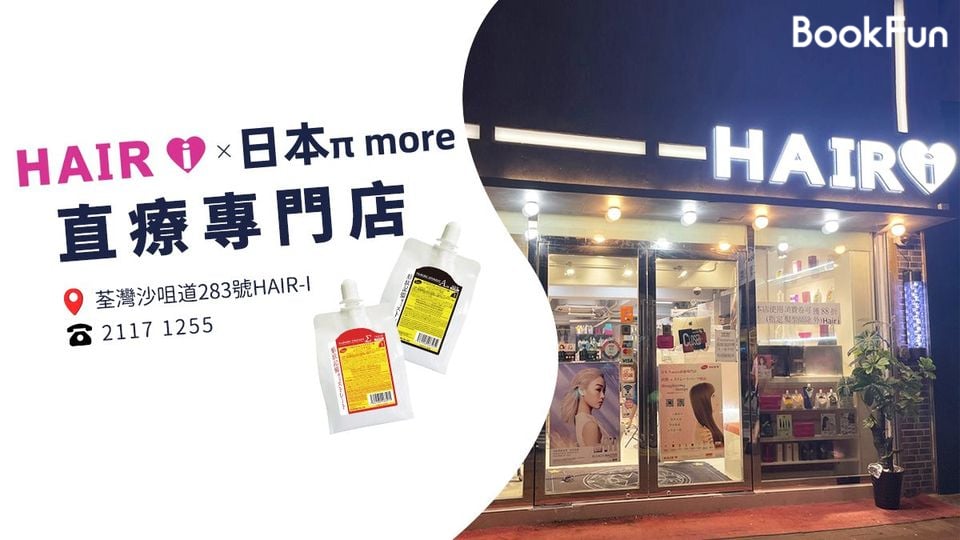 商店封面圖片