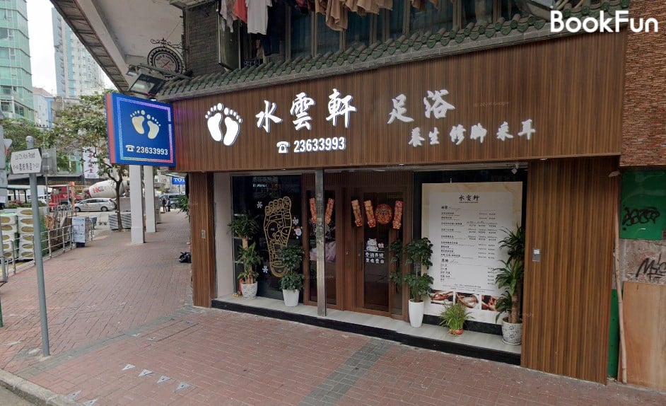 商店封面圖片