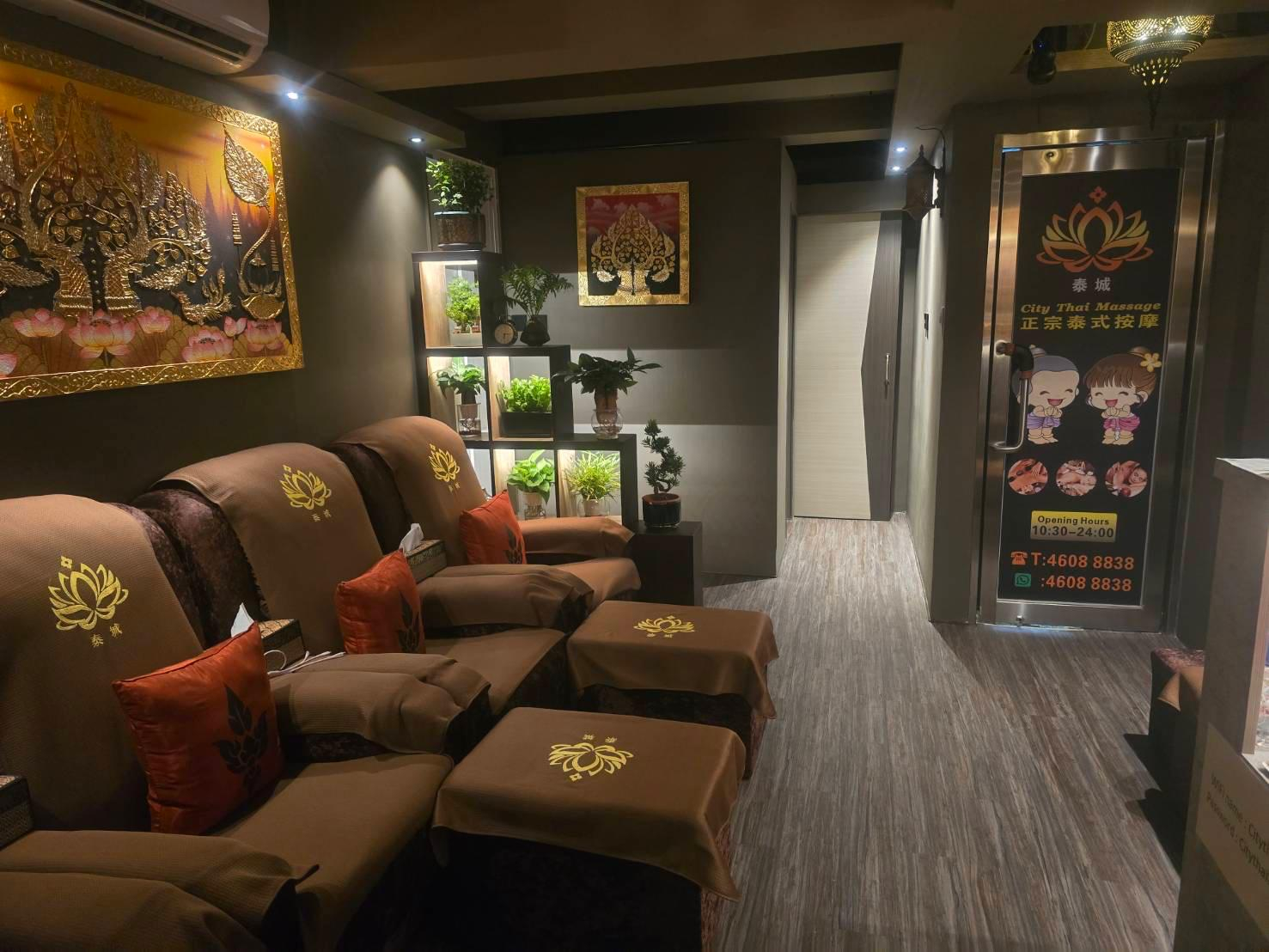 泰城 City Thai Massage - Professional 按摩 Shop in 香港島 | BookFun