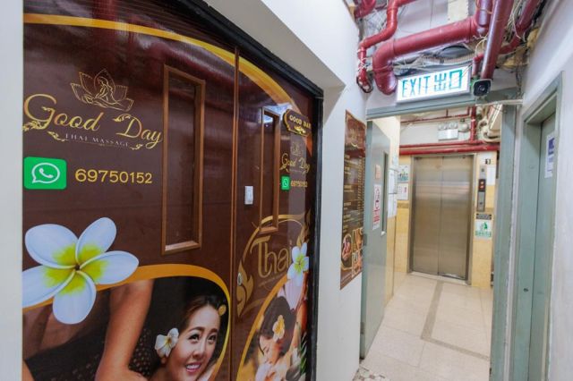 Good Day Thai Massage (Shum Shui Po)