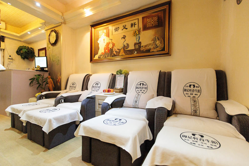 九龍 按摩 | 御足軒(旺角) - 專業服務 | BookFun