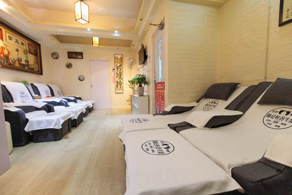 九龍 按摩 | 御足軒(旺角) - 專業服務 | BookFun