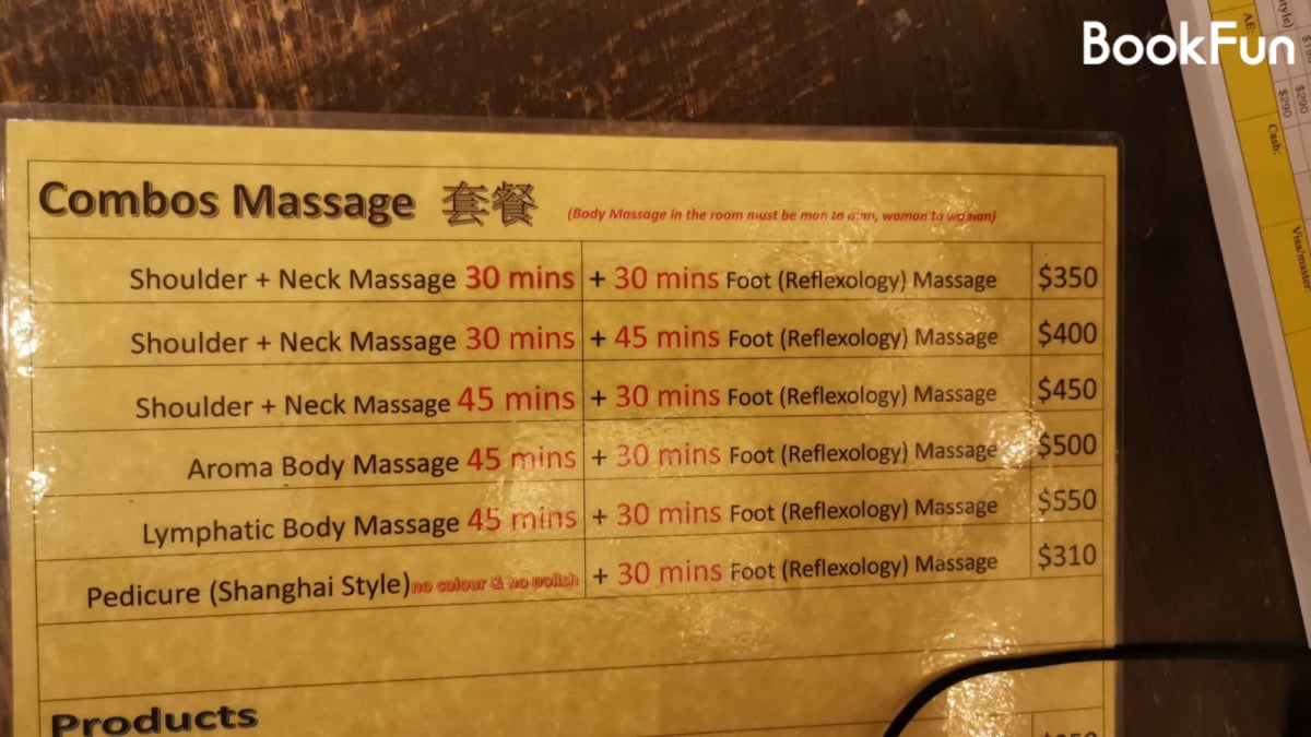 香港島 按摩 | 古法足道(皇后大道中) - 專業服務 | BookFun