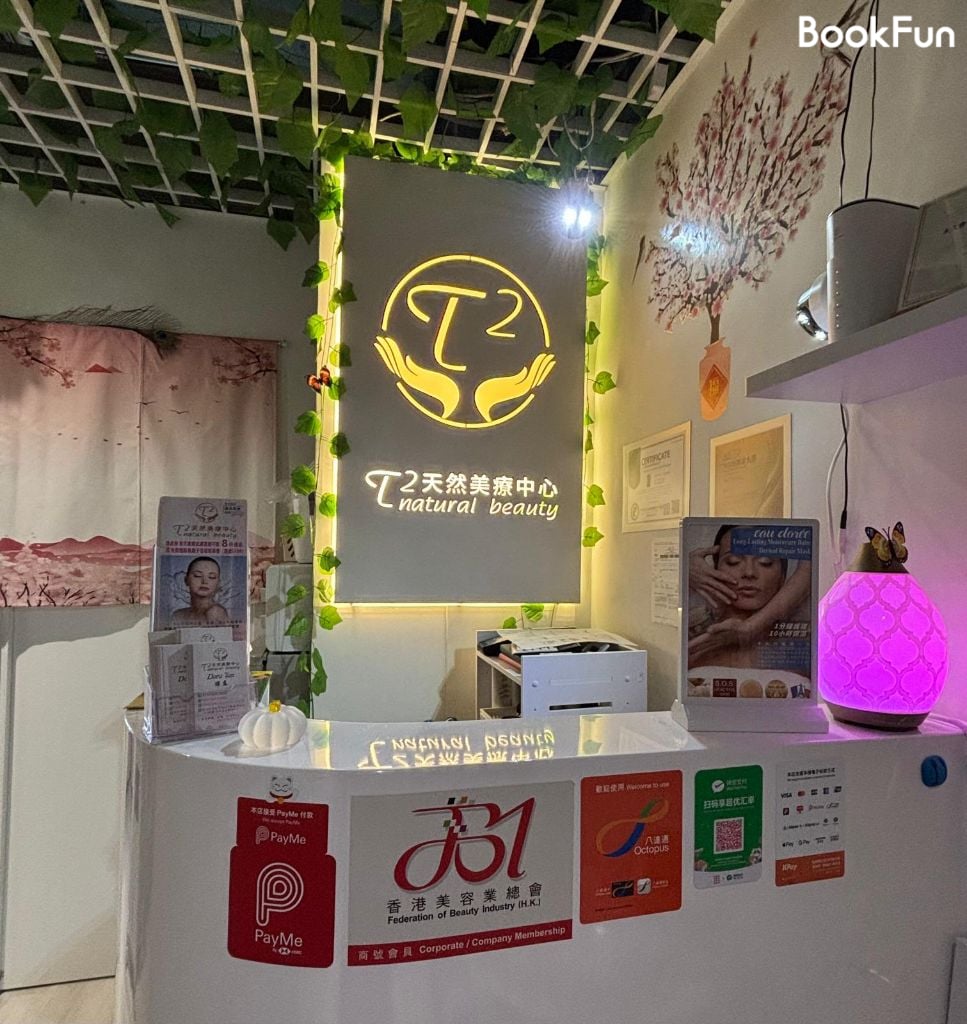 Joy and passion - Professional 按摩 Shop in 香港島 | BookFun