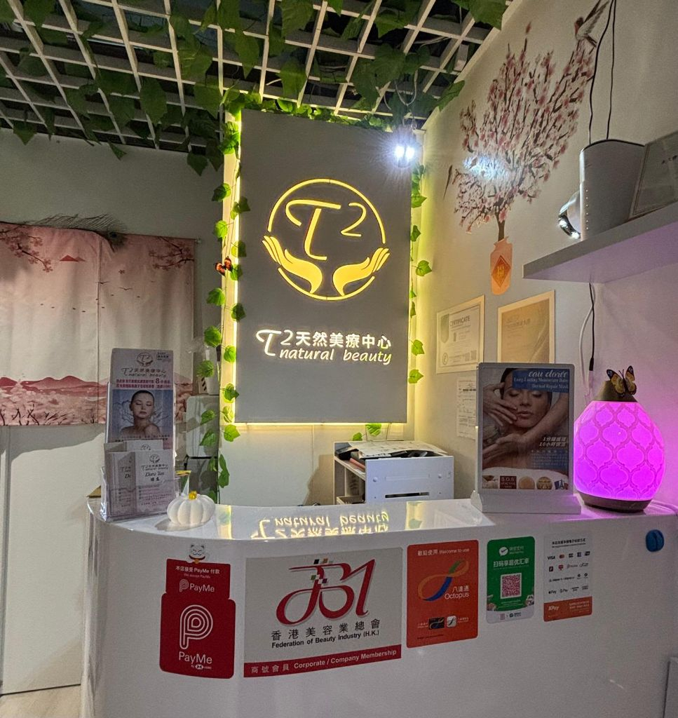 Joy and passion - Professional 按摩 Shop in 香港島 | BookFun