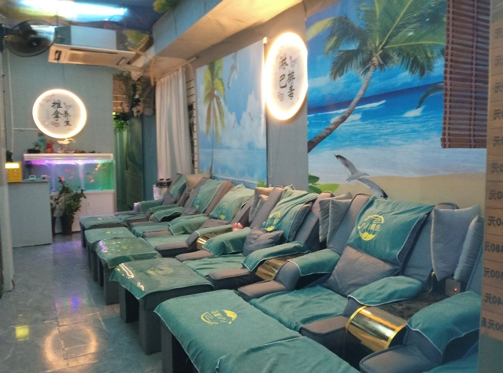 quality 八八養生館 - Professional 美容 Shop in 九龍 | BookFun