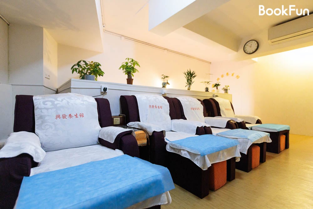 香港島 按摩 | 興發養生館 (鰂魚涌) - 專業服務 | BookFun