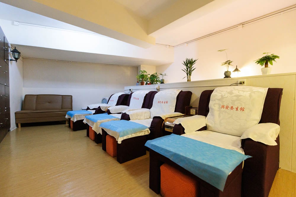 香港島 按摩 | 興發養生館 (鰂魚涌) - 專業服務 | BookFun