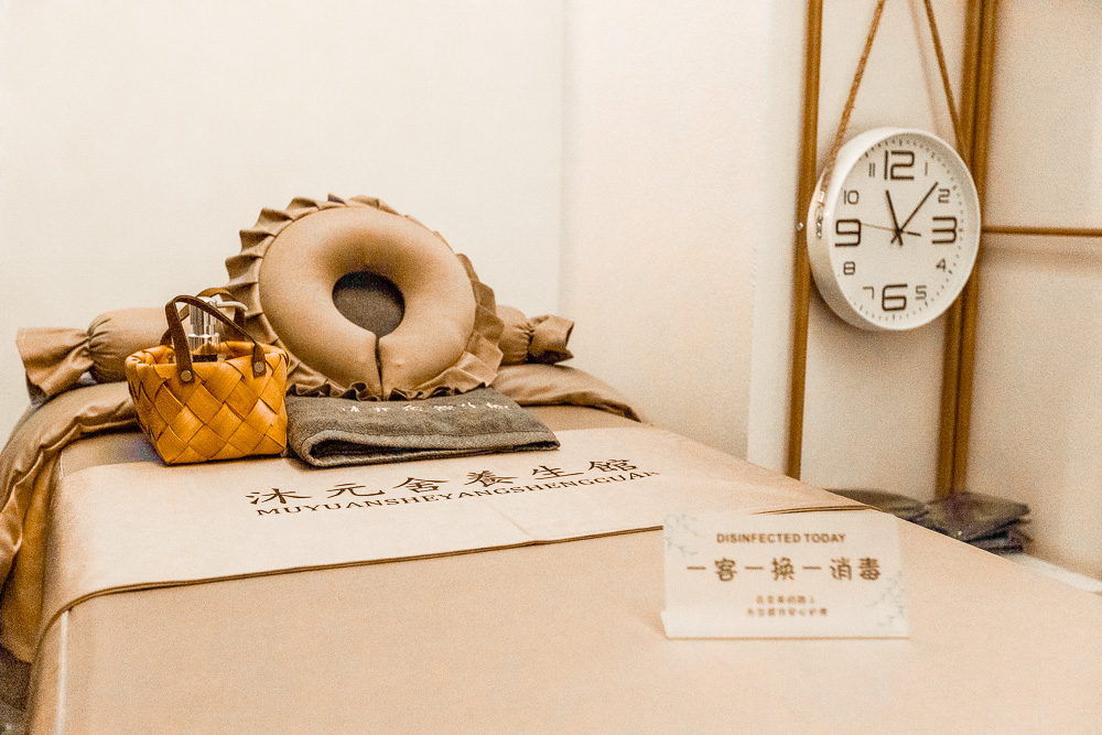 九龍 按摩 | 沐元舍養生館 - 尖沙咀按摩 - 專業服務 | BookFun