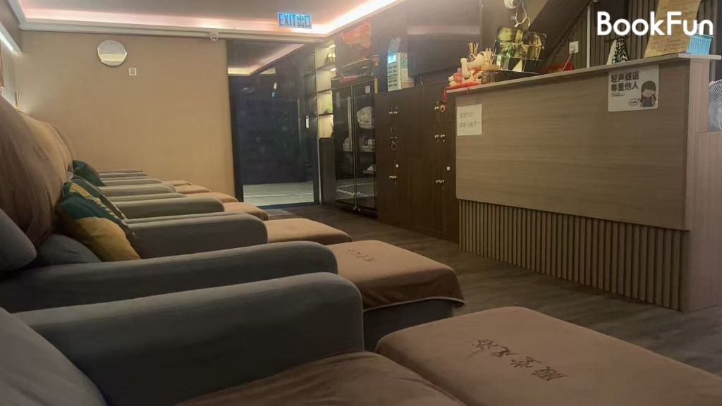 九龍 按摩 | 殿堂足浴 - 專業服務 | BookFun