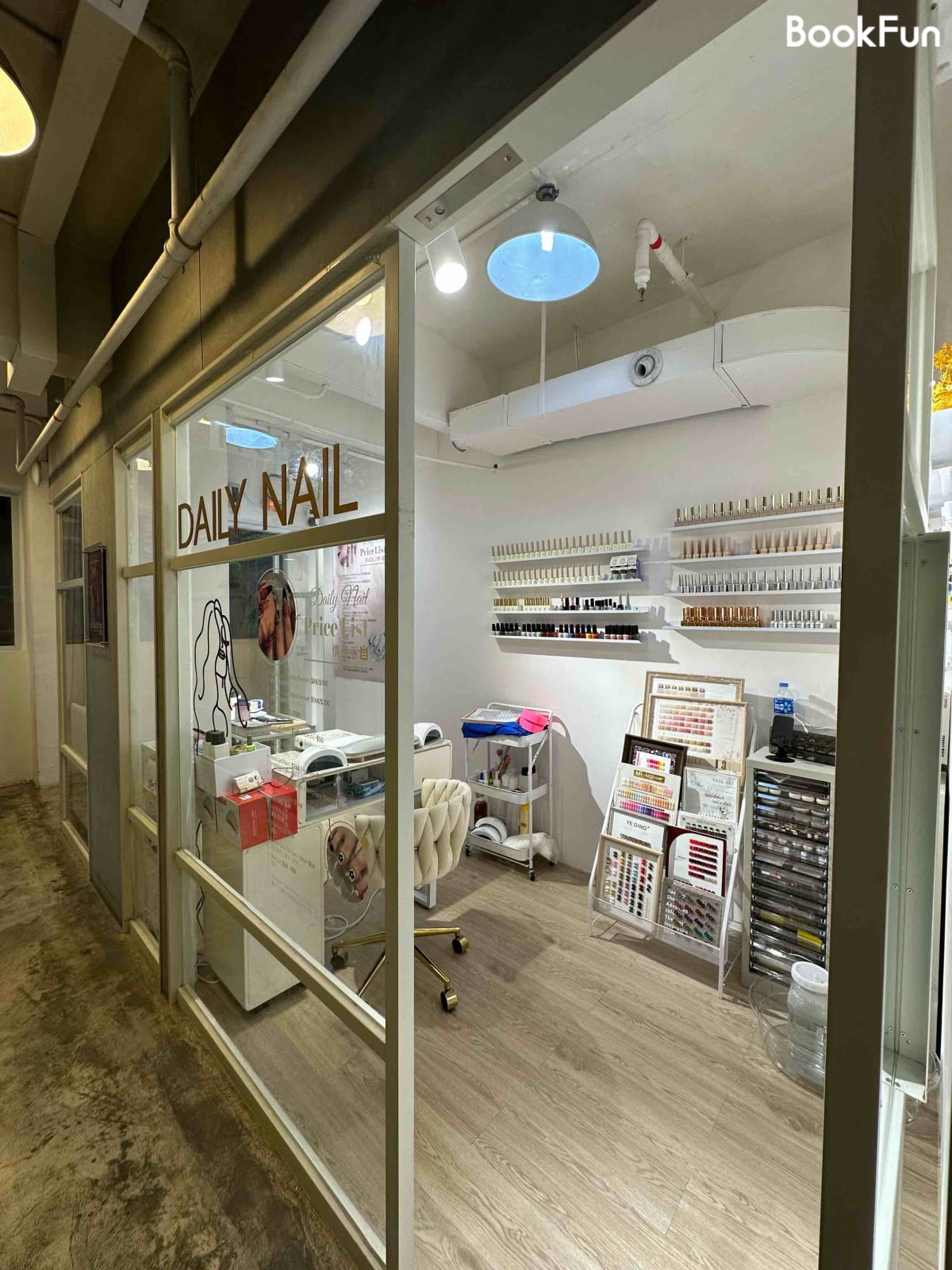 Daily Nail - Professional 美甲 Shop in 九龍 | BookFun