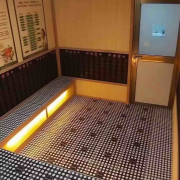痛症汗蒸養生館