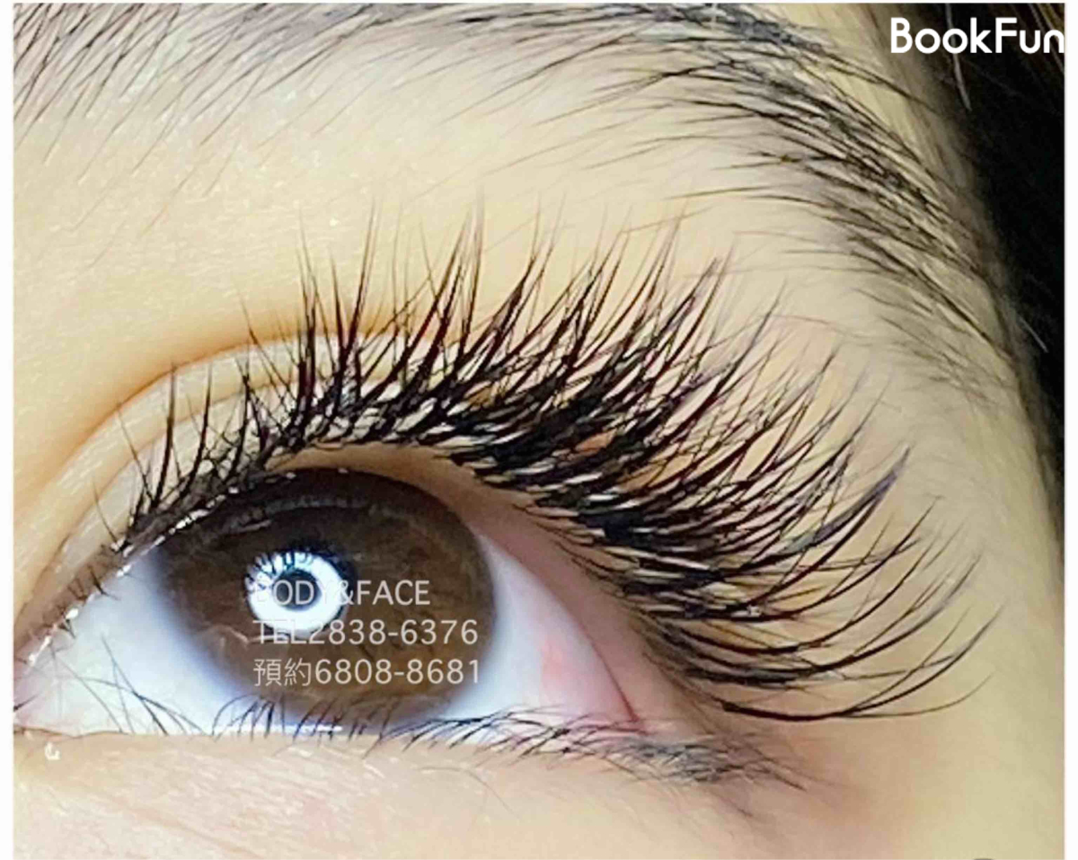 quality 靚型美容 - Professional 美容 Shop in 香港島 | BookFun