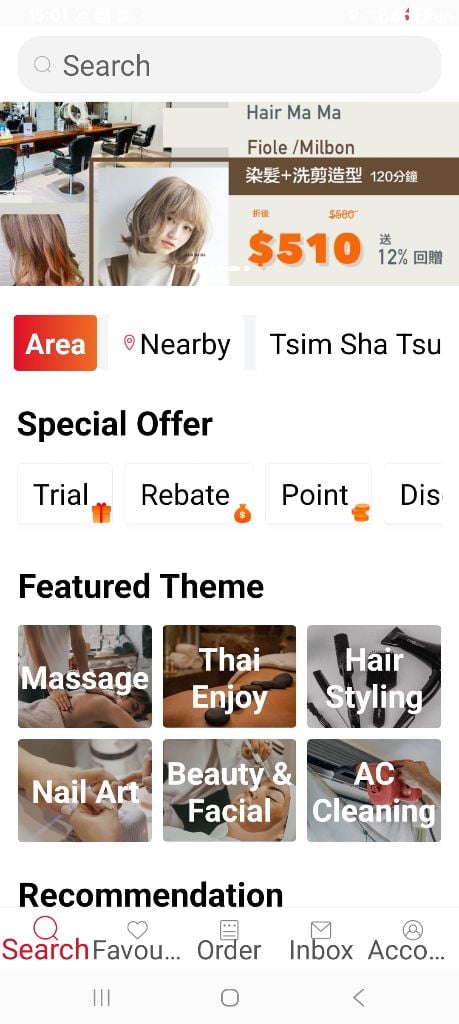 bftest(4286) test xxx zh_hk - Professional 髮型屋 Shop in 香港島 | BookFun