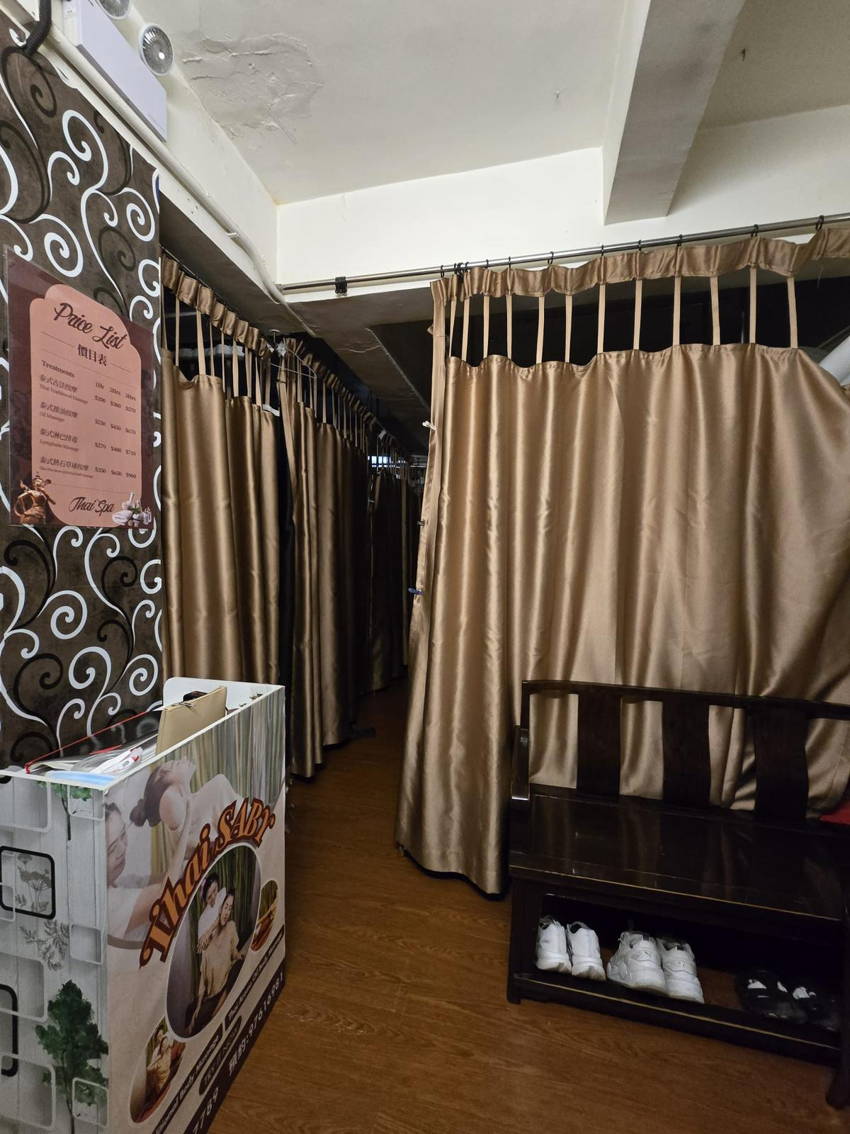 九龍 按摩 | 泰舒服 Thai Spa - 專業服務 | BookFun