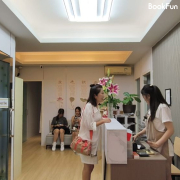 古泰方泰式按摩