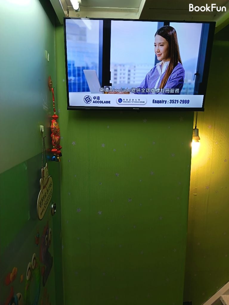 舒適保健坊 - Professional 按摩 Shop in 九龍 | BookFun