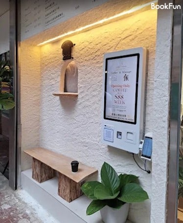 Chill Hole - Professional 按摩 Shop in 香港島 | BookFun