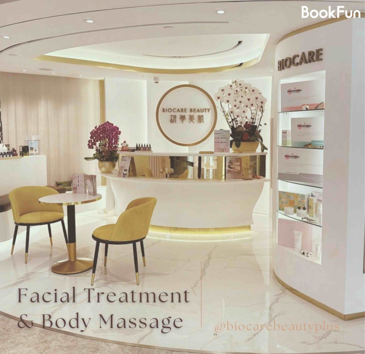 優質 九龍 美容 | 硏學美肌 (尖沙咀分店） - 專業服務 | BookFun